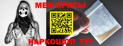 ALPHA PVP Гагарин