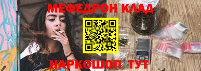 СК Гатчина