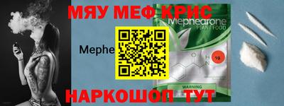 СК Гатчина