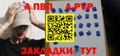 метадон Балашиха