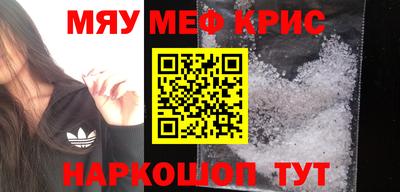 метадон Гай