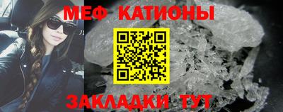 дурь Балаково