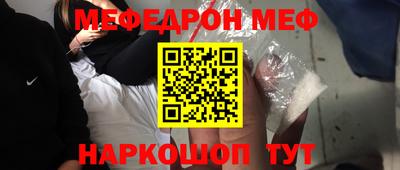 метадон Гай