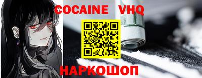 метадон Гай