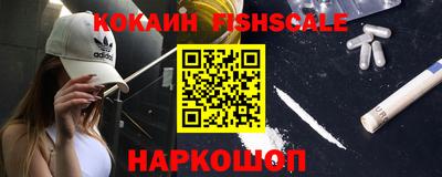 метадон Балашиха