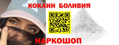 метадон Гай