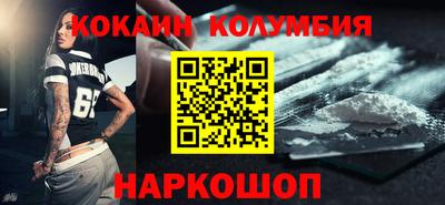 метадон Гай
