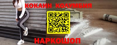 ALPHA PVP Гагарин