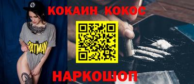 ALPHA PVP Гагарин