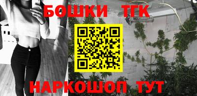 метадон Балашиха