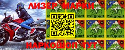 дурь Балаково