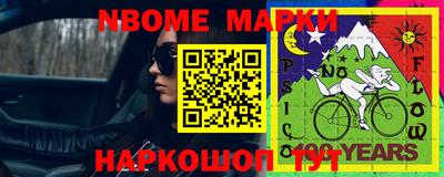 метадон Гай