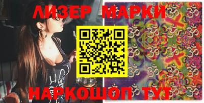 метадон Гай
