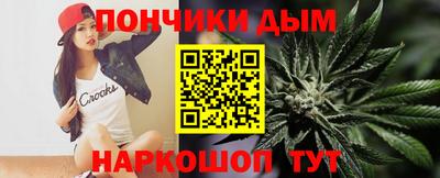 ALPHA PVP Гагарин