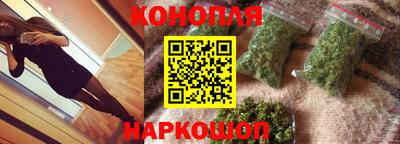 метадон Гай