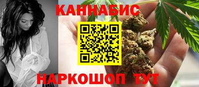 метадон Гай