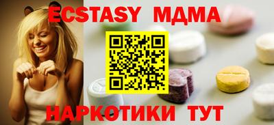 дурь Балаково