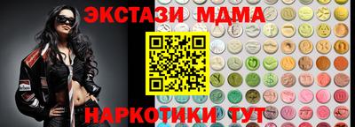 ALPHA PVP Гагарин
