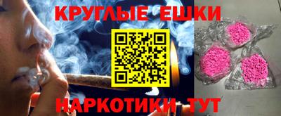 дурь Балаково