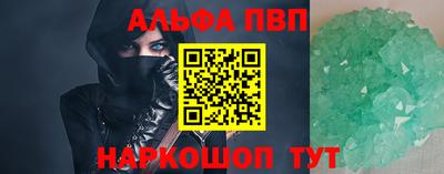 mix Камышлов