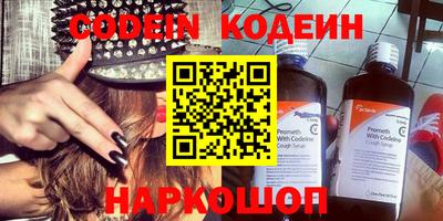 ALPHA PVP Гагарин