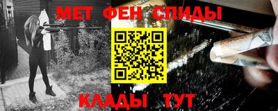 метадон Гай