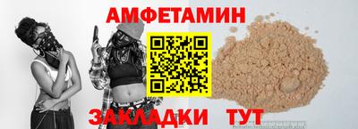 СК Гатчина