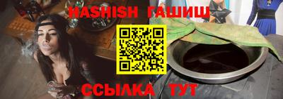 метадон Гай