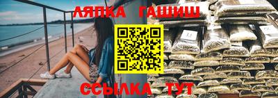 мдма Кандалакша