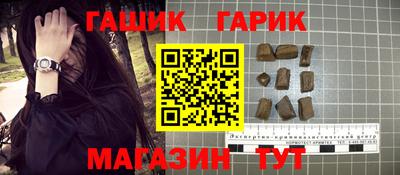 ALPHA PVP Гагарин