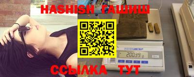ALPHA PVP Гагарин
