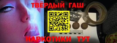 метадон Гай