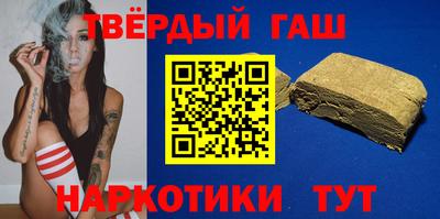 метадон Гай