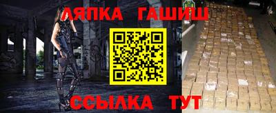 метадон Балашиха