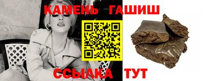 СК Гатчина