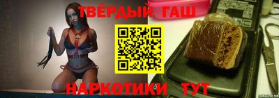 дурь Балаково