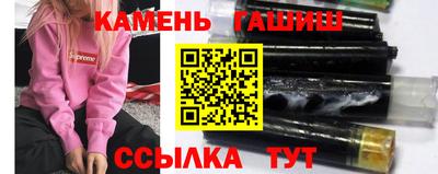 метадон Гай