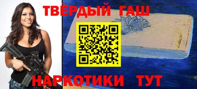 СК Гатчина