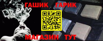 СК Гатчина