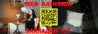 дурь Балаково