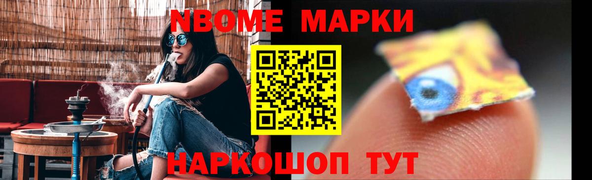 LSD-25 экстази кислота Королёв