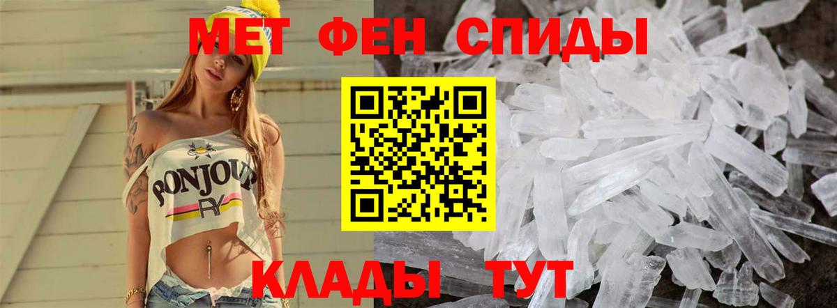 Бошки Шишки  APVP СК кристаллы  Вход с VPN  Лсд 25  Королёв  ГАШИШ  Мефедрон   МДМА 